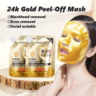 黄金面膜 24k Gold Peel-off Mask 100g Oil control blackhead removing acne shrinking pore anti wrinkle skin brightening facial mask视黄醇蛇毒肽撕拉面膜