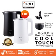 IONA 1.8L Electric Kettle Stainless Steel | Kettl Electric Cool Touch Cordless 熱水壺 電水壺 - GLK1803