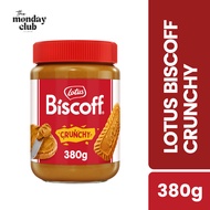 Lotus Biscoff Spread Crunchy 380g Biscoff Spread Cookie Butter Spread