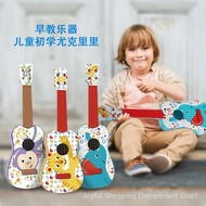 Ukulele for Children3to6Year-old baby ukulele beginner music early education mini instrument small s