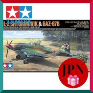 Tamiya 1/48 Scale Il-2 Sturmovik & GAZ-67B Set Plastic Model 25212 [Direct from Japan]