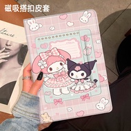 Ốp Lưng Bảo Vệ Apple iPad Air7 11 Inch M3 Chip 2025 Mẫu Mới MCA14CH/A Ốp Lưng Chống Rơi Bằng Da Cho 