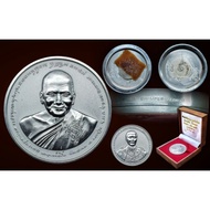 龙婆本 Luang Phor Pern BE.2538 Wat Bang Phar 纯银 SILVER