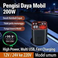 4 USB 12V Car Charger Inverter Car Charger 220V Electric Inverter 24V 200W Car