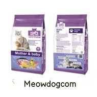 Icats mother and baby cat food