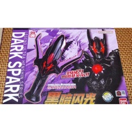 Bandai Ultraman Ginga Legend Henshin Series Dark Spark Ultraman Ginga S DX