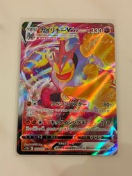 Pokemon card PTCG s12a 072/172 怪力 カイリキー  VMAX RRR 寶可夢 日版
