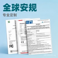 Vehicle-mounted in the USA ce Adapter EU Charger Certification120w12v Dc fcc International cb Power 