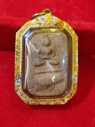 龍婆班 BE2460-75 神獸崇迪