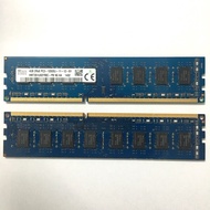 Sk Hynix Rams DDR3 4GB 2Rx8 PC3-12800U-11-12-B1 desktop memory full compatible