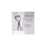 MAQUILLAGE Edge-Free Eyelash Curler Eyelash Curler Shiseido Direct from Japan