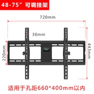 LG TV Stand แขวนผนังสําหรับ 32/40/42/43/49/50/55/65 นิ้วทีวี Sporadic กําไรยี่ห้อคุณภาพสูงวัสดุ