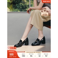 Celebrity Style 73hours Women's Shoes Multi-Sided City 2025 Autumn New Style High-Heeled British Sty