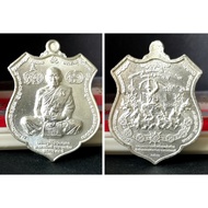 Thailand Amulet Lp Phat