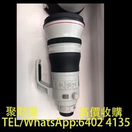 實體門市 免費鑒定報價 鏡頭 舊相機鏡頭 菲林相機 中古鏡頭 中古相機 佳能EF400/2.8III428三代 徠卡leica Rollei祿萊 Hasselblad哈蘇 Rollei Canon佳能