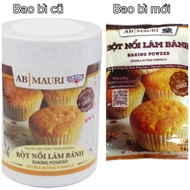 AB/MAURI BAKING POWDER BAKING POWDER date January 9, 2026