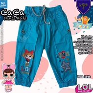 Caca Pants Kids