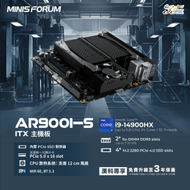 Minisforum - 內置Intel i9 14900HX 24核32緒 | 2xSO-DIMM | 4xPCIE Gen4 m.2 | AX1675 WiFi6E | 高效能Mini-ITX 主機板 AR900i-S