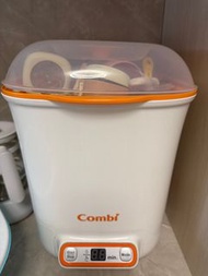 Combi 2合1智能消毒烘乾鍋