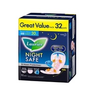 Laurier Night Safe Wing 30cm (32 pads)