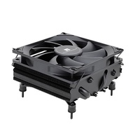 Thermalright AXP90-X47 BLACK Down Blowing Radiator