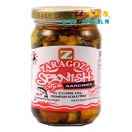 Zaragoza Bottled Spanish Style Sardines in Corn Oil (Hot/Spicy) +