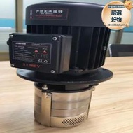 數控]工具機 CNC中心切削油泵 水泵車床切削油泵 工具機切削液循環泵
