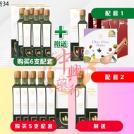 free ship ☞D Well Gamat Spirulina  金海参蓝藻精 500ml (EXP092025)♝