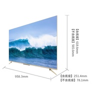 TCL ทีวีสี 50D9 50 นิ้ว  4K  สีหลักช่วงสีสูง   พาโนรามาเต็มหน้าจอ   ฉากเต็ม AI ทัศน์