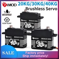 9imod Brushless Servo 20/30/40KG Aluminum Alloy Case Waterproof Digital Metal Gear HV Servo
