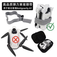 For Insta Antigravity A1 Paddle Bundle Anti Mess Propeller Portable Storage Tie