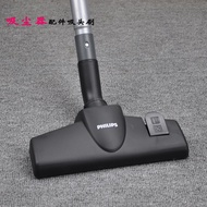 Philips Vacuum Cleaner Accessories Suction Head Brush Floor Brush FC8732FC8734FC8760FC8748 8716