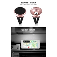Remax RM-C28 Remax RM-C28 Magnetic Car Holder Mobile Phone Holder Phone Stand