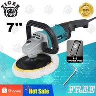 Electric Car Polisher 1200W 9227CB 7 inches