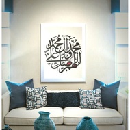 READY STOK KALIGRAFI KHAT,FRAME WALLDECO, HOMEDECO KHAT ISLAMICHandwritten pen and ink Arabic callig