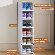 Ecoo MALL ชั้นวางรองเท้า กล่องรองเท้า กล่องรองเท้าพับได้ ข้อกำหนดต่างๆ