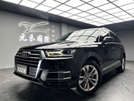 2016 Audi Q7 45TDI Quattro 七人座『小李經理』元禾國際車業/特價中/一鍵就到