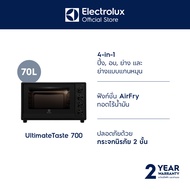 Electrolux เตาอบไฟฟ้าตั้งโต๊ะ ขนาด 70 ลิตร รุ่น EOT7024XFG