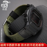 Substitute Casio G-SHOCK Small Square DW5600 GW-5000 5035 GW-M5610 Modified Strap AE1200 SGW300/400 
