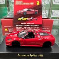 Jingshang Kyosho 1/64 Ferrari Ferrari 430 Scuderia Spider 16M 430SC Convertible Positive Red Red Eig