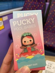 pucky pool babies (donut baby)