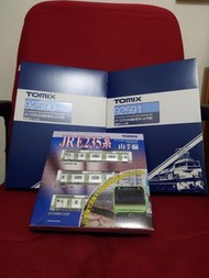 Tomix 92589, 92590 & 92591 - E235 山手線全套