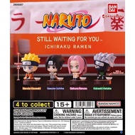 Gashapon - Naruto - I'm Alright