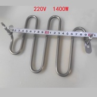 Heating Pipe 1400W For Royalstar Air Fryer/Model RS-AF185L
