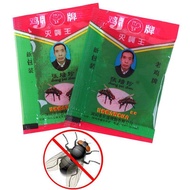 FLY KILLING BAIT POWDER FLIES KILLER POWDER FLIES KILLING POWDER LANGAW KILLER PAMATAY LANGAW (5PCS)