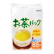 Vesta Tea Filter Bag 9.5x7Cm (85Pc) x 2 pack