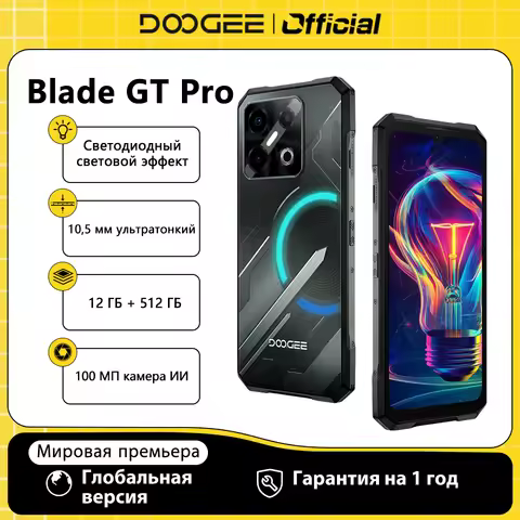 Globe Version DOOGEE Blade GT Pro 5G Rugged Phone 6.72'' LED light Effect 12GB 512GB 100MP AI Camera