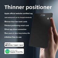 Wallet and Luggage Anti-Theft Trackers: The Ultimate Tracking Tool for iOS Devices