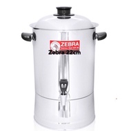 Zebra Stainless Steel Cooler / Water Dispenser (22cm - 28cm)