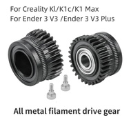 DLC K1 GEAR K1C Extruder K1 Max DLC GEAR All-metal Integrated Gear DLC Coating for Creality K1 Max K
